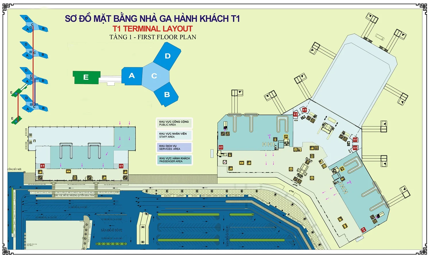 Terminal T1 map, 1st floor - domestic passenger area to get checked baggage