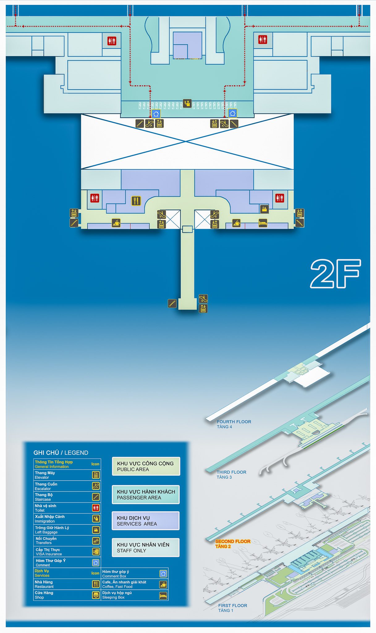 Noi Bai airport map, international terminal T2, 2nd floor - passenger area for immigration procedures & medical quarantine